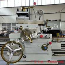 宁波汇通机械制造厂 专业打造精密车床及核心零部件