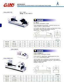 精展大型工具万力 探索高效机床工具与海量高清图片库的完美融合