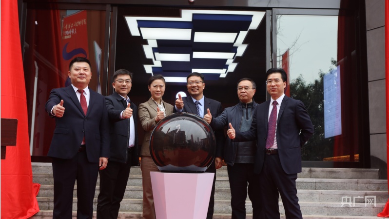 传承匠心，铸就辉煌 重庆五一技师学院校史馆开馆暨传承墙揭幕仪式圆满举行